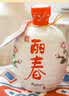 塔牌 锦丽春十年 半干型 绍兴黄酒花雕酒 428ml 单瓶装送礼双11 实拍图