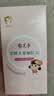 郁美净金牌儿童嫩肤露100g儿童面霜身体乳清爽补水保湿润肤宝宝面霜 实拍图