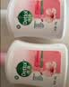 滴露（Dettol）洗手液抑菌消毒滋润500g+500g 补充装 儿童家庭护手替换装 实拍图