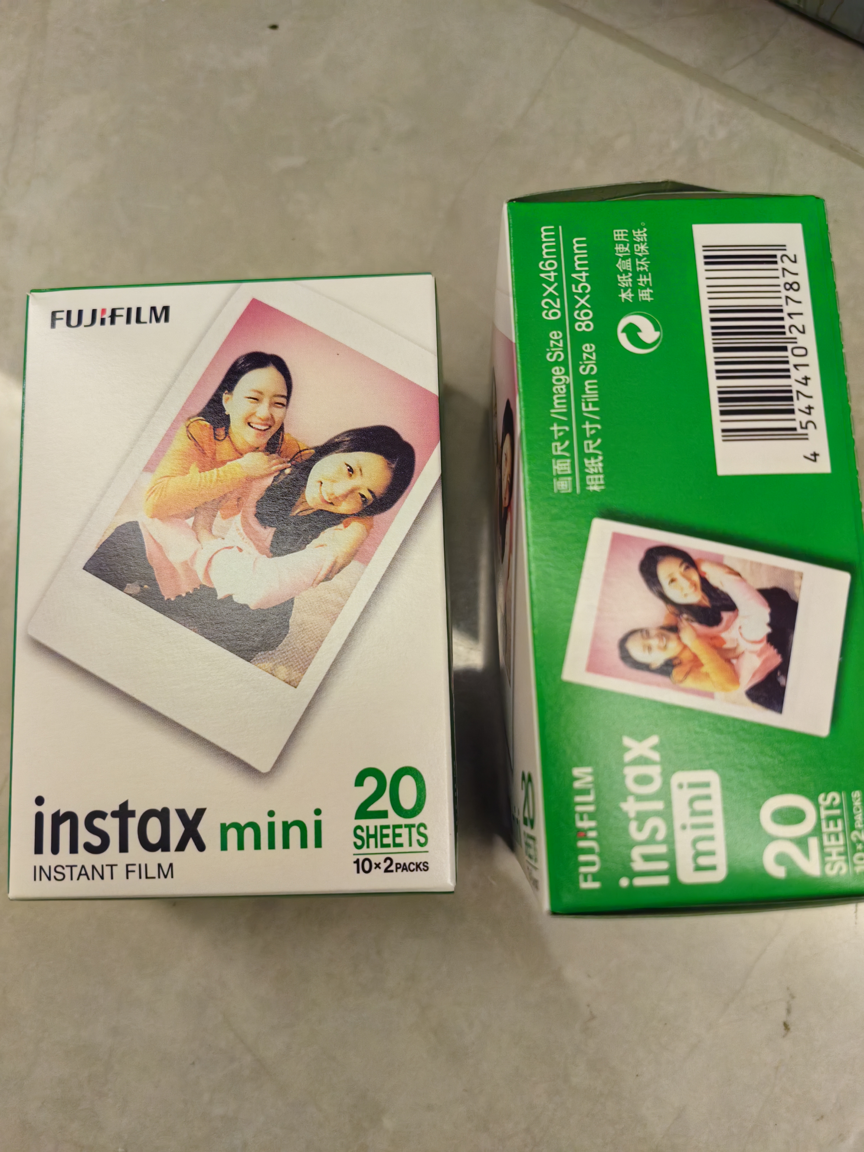 INSTAX富士instax立拍立得 mini相纸 白边双包20张+甜心牛仔相册 实拍图