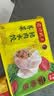 湾仔码头荠菜猪肉水饺1320g66只食品速食面点生鲜饺子夜宵早餐速冻半成品 实拍图