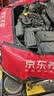 嘉实多（Castrol）极护智E版 全合成机油 5W-40 SP A3/B4 1L 汽车保养 京东养车自营 实拍图