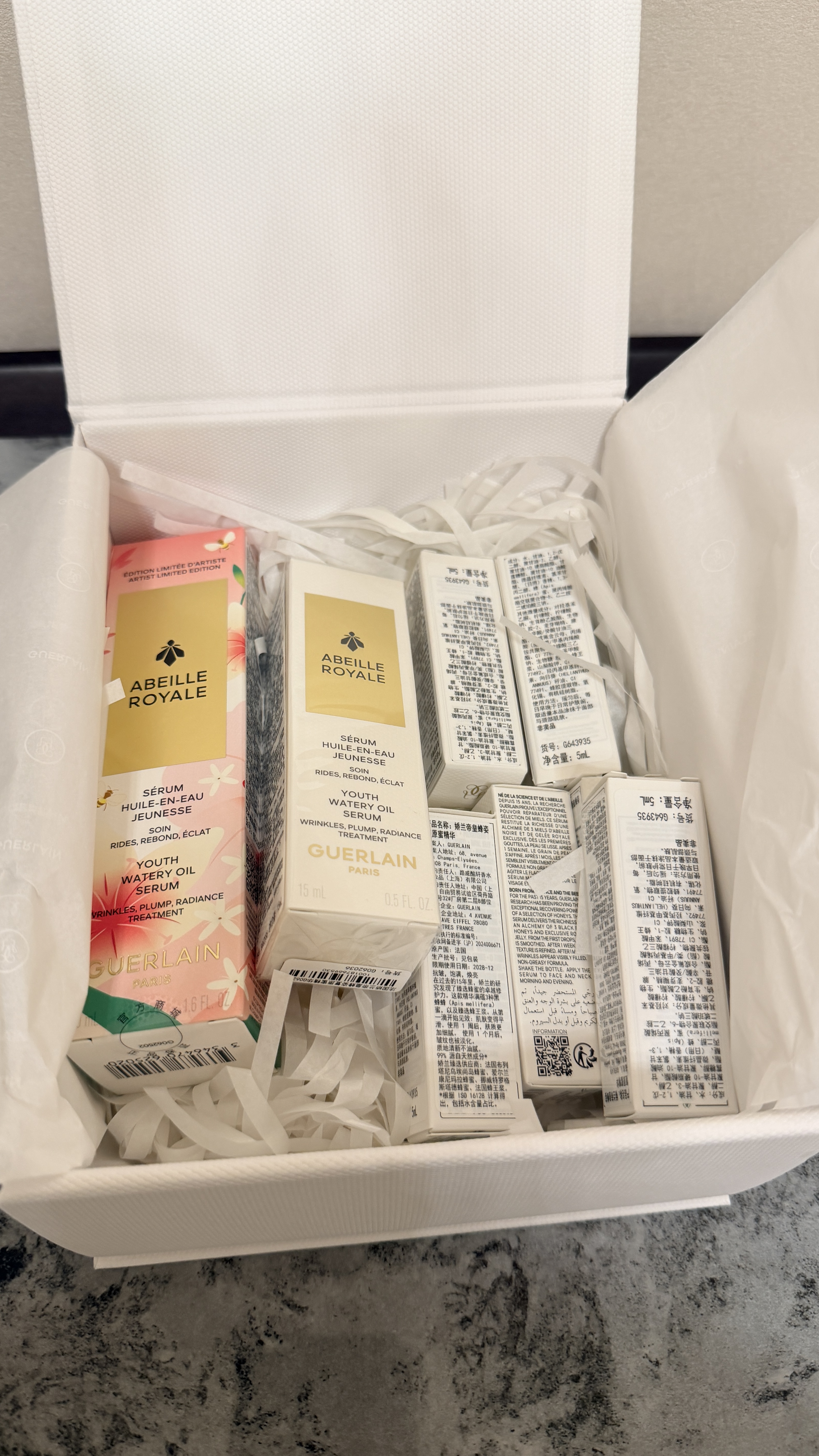 娇兰（Guerlain）帝皇蜂姿复原蜜精华(艺术家限量版)50ml紧致修护护肤礼盒生日礼物 实拍图