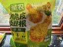 圣农黄金脆皮翅根1.3KG冷冻裹粉鸡翅中空气炸锅食材 实拍图