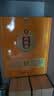 四特酒 十五年陈酿 特香型白酒 52度 500ml+50ml 礼盒装 送礼 实拍图