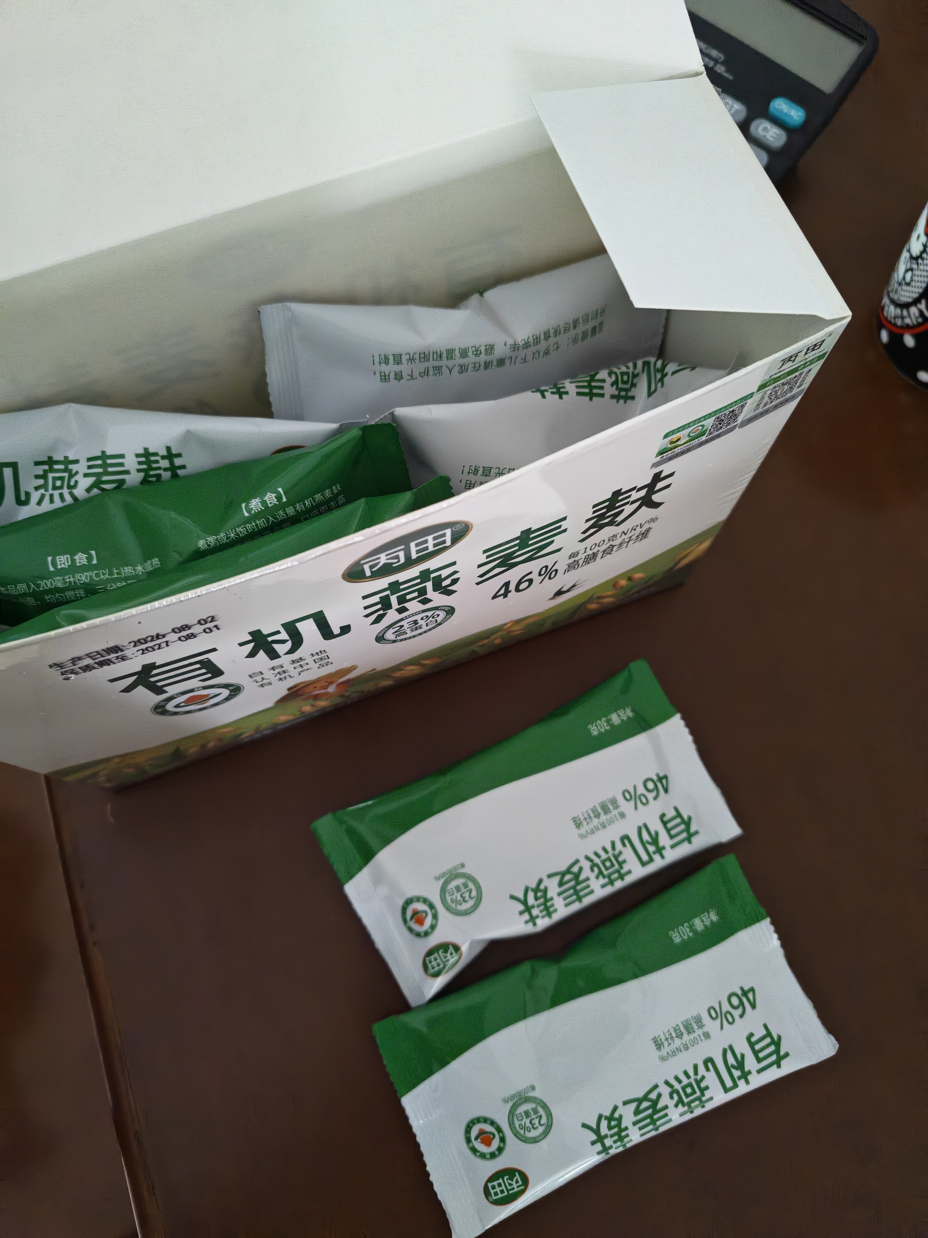 丙田 有机纯燕麦麸皮420g 轻食代餐粉燕麦片无0 加蔗糖脂肪高膳食纤维 实拍图