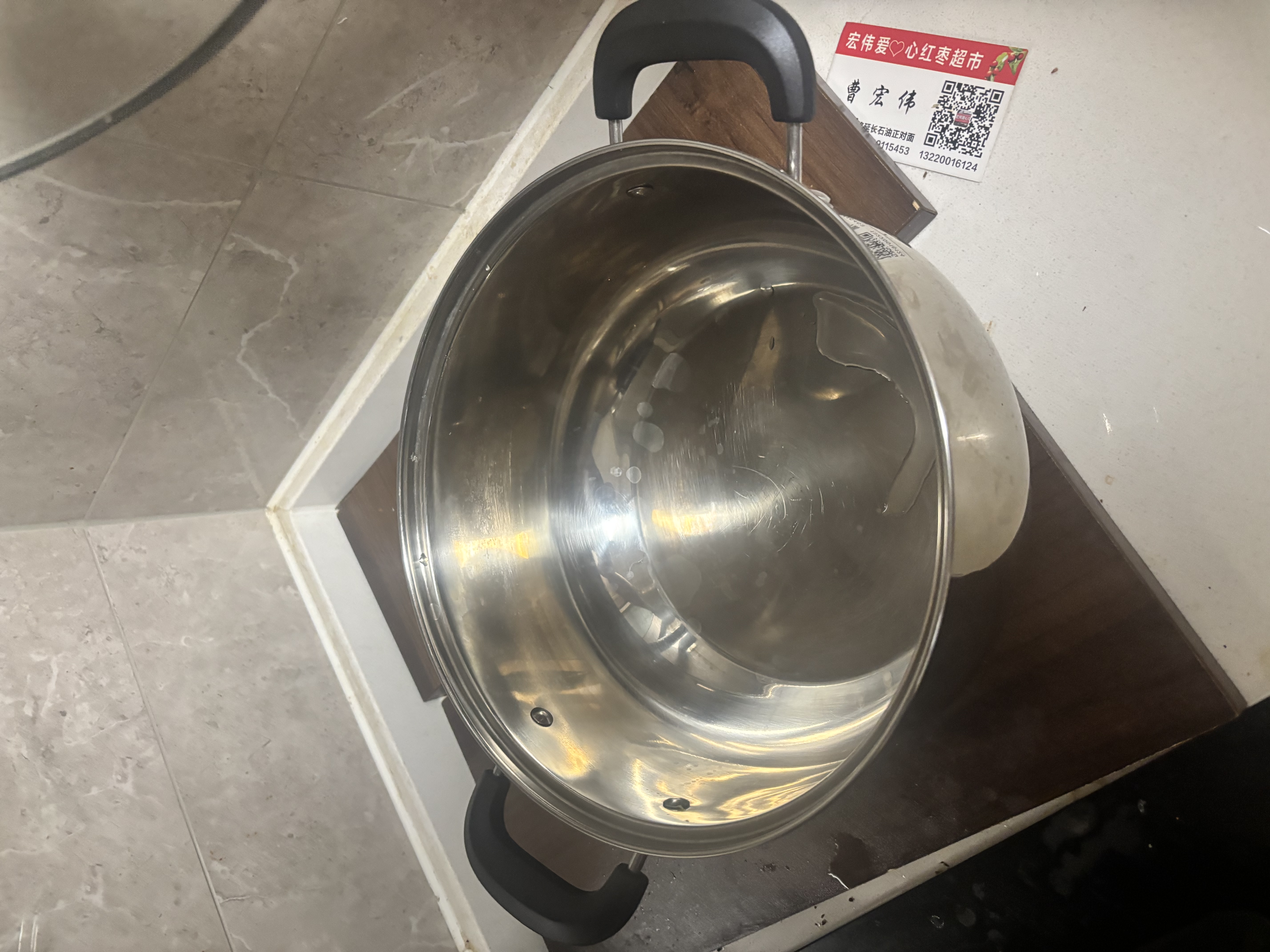 爱仕达（ASD）汤锅 304不锈钢蒸汤锅 炖煮锅加厚复底奶锅 24CM燃气电磁炉通用B1 实拍图