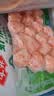 安井虾滑球 150g/袋 火锅麻辣烫关东煮冷冻生鲜丸滑食材方便菜 实拍图