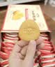 江中猴姑经典猴头菇养胃饼干高钙零食中老年人营养食品礼盒送长辈600g 实拍图
