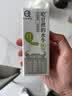认养零乳糖水牛奶8g/盒乳蛋白儿童早餐全脂牛奶200mL*10盒 实拍图