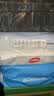好奇（Huggies）金装小黑洞纸尿裤S120片(4-8kg)尿不湿【速干不易红】 实拍图
