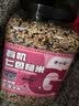 李小谷 有机七色糙米5斤罐装黑米红米燕麦米青稞米等低脂杂粮米糙米饭 实拍图