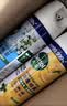 滴露（Dettol）消毒喷雾454ml床上杀菌喷雾除臭鞋子喷雾马桶消毒床单除菌柑橘 实拍图