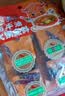 德庄45° 小块火锅底料重庆牛油麻辣烫320g中辣麻辣正宗独立小包装 实拍图