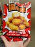 大希地深海黄金鳕鱼块240g*4袋 小吃夜宵休闲零食空气炸锅炸鱼排 实拍图