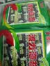 波力海苔片原味36g(4.5g*8包)儿童高蛋白休闲零食中秋礼包即食紫菜 实拍图