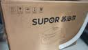 苏泊尔（SUPOR）电饭煲IH热风球釜0涂层有钛内胆不粘家用4-5个人大容量4L智能预约多功能新款电饭锅F40H3083S 实拍图