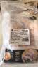 正大鸡全腿4斤【美食大赛同款】鸡腿烧烤鸡肉鸡腿肉生鲜烤鸡大腿 实拍图