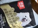 顽皮小金盾狗粮100%鲜肉中小型犬泰迪比熊冻干鲜肉粮姜黄鸭100g尝鲜装 实拍图