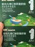 英氏婴幼儿猪肝粉宝宝辅食天然补铁调味拌饭料6个月以上单一肝源低敏 实拍图