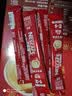 雀巢（Nestle）咖啡粉1+2原味低糖*速溶三合一冲调饮品90条*2盒 实拍图