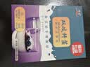 川秀进口双歧40菌双歧杆菌酸奶发酵菌酸奶粉自制酸奶菌粉酸奶发酵剂 实拍图