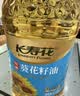 长寿花葵花籽油 6.18L 家用压榨一级食用油 食品粮油 实拍图