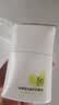 珀莱雅（PROYA）【刘亦菲同款】盾护防晒50ml 防水防汗防晒霜军训高倍 实拍图