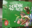 神丹松花皮蛋礼盒 无铅工艺鸭皮蛋  58g*20枚 实拍图