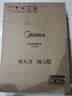美的（Midea）家用电磁炉电陶炉电池炉2200W大功率猛火新型电磁灶一体面板爆炒炒菜火锅炉2026新款MC-E22B208 实拍图
