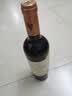 MEMBER'S MARKMember's Mark 法国进口 有机臻酿波尔多干红葡萄酒 750ml 750mL 实拍图
