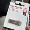 Sandisk闪迪128GB USB3.2 U盘 CZ550黑色 读速100MB/s 安全加密 数据恢复 学习办公电脑车载 高速大容量优盘 实拍图