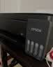 爱普生（EPSON）【6代新品】L3353墨仓式彩色家用AI学习打印机 L3251/L3255升级版(打印复印扫描 微信/无线 黑色） 实拍图