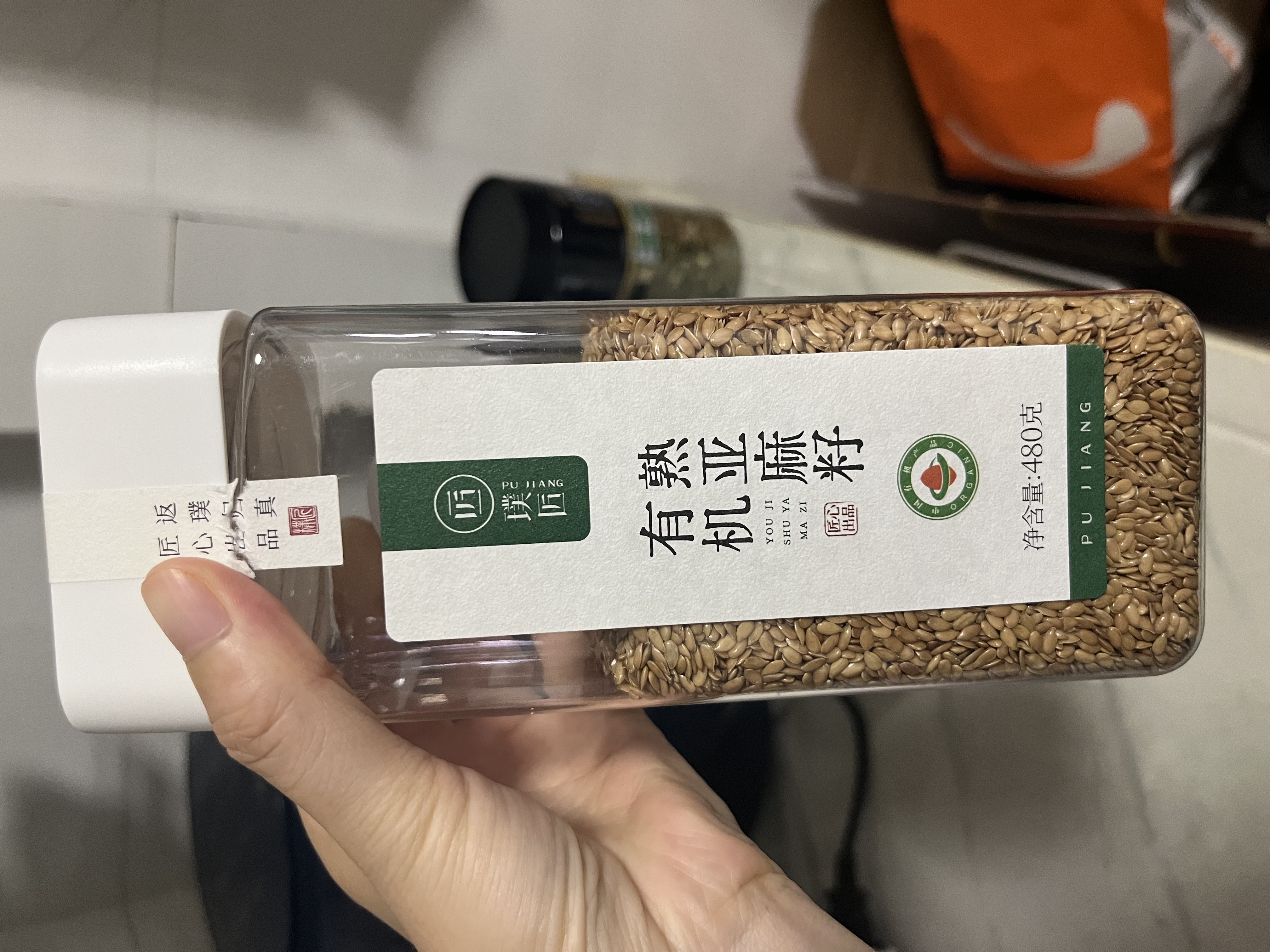 璞匠 有机熟亚麻籽低温烘焙补充omega-3 黄金亚麻子即食膳食代餐 480g 实拍图