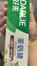 好来（DARLIE）原黑人茶倍健茉莉白茶牙膏茶香健齿清新口气平衡酸碱健齿含氟140g 实拍图