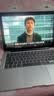 苹果（Apple） MacBook Pro/Air 二手苹果笔记本电脑 商务 办公 游戏 设计 剪辑 95新【视网膜屏】15款839 i5-8G128G 实拍图