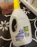 滴露（Dettol）衣物消毒液除菌柠檬3L 99.9%杀菌除螨水内衣裤衣服 需搭洗衣液用 实拍图