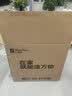 拓竹A1 3D打印机儿童礼物桌面家用FDM全自动调平高速3d打印机器【大陆版】 实拍图