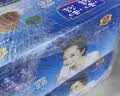 露露杏仁露经典款310ml*15罐整箱 早餐增量装出游聚餐 实拍图