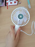 巴蒂尼 手持小风扇带喷雾制冷降温可调节usb接口可充电便携手拿电扇小型加湿器喷水学生宿舍抖音网红推荐 冰川白【三档调节+喷雾升级版】 实拍图