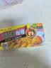 好侍（HOUSE）百梦多咖喱块 原味 100g*5盒 日式块状咖喱调味料 实拍图