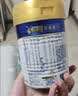 美素佳儿（Friso）皇家较大婴儿配方奶粉2段（6-12个月）800克*3罐 乳铁蛋白 实拍图