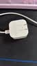Apple/苹果 40W（至高60W） type-c快充充电器 苹果usb-c原装充电头 苹果iPhone 18 Pro Max充电器 实拍图