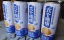 养元六个核桃 精品型核桃乳植物蛋白饮料240ml*24 整箱装 实拍图