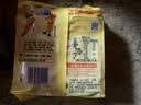 徐福记米格玛咸香芝士味178g/袋 休闲零食夹心米果卷早餐糕点点心 实拍图