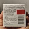 欧莱雅复颜晚霜50ml抗皱保湿面霜护肤品化妆品生日礼物 实拍图