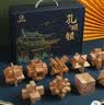 弘可儿童益智玩具鲁班锁9件套3-14岁玩具男孩生日礼物智力玩具孔明锁 实拍图
