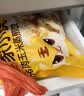 千味央厨香芋地瓜丸400g*2袋40个糯米芋头油炸小食炸货主食早餐半成品 实拍图