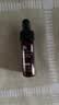 修丽可抗皱精华4ml 护肤品多肽抗皱抗老淡纹紧致修护PTIOX 会员试用 实拍图