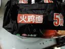 小香厨火鸡面麻辣小龙虾味116g*5袋泡面拌面懒人夜宵速食宿舍夜宵 实拍图